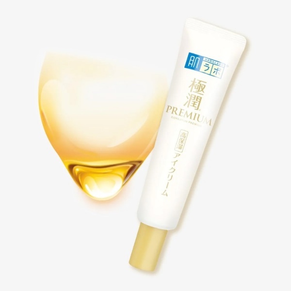 肌研 極潤金緻高效保濕眼霜