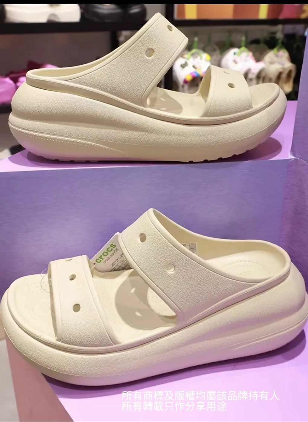 【預購】Crocs Unisex Crush Slide G042302 男女同款拖鞋（Bone）