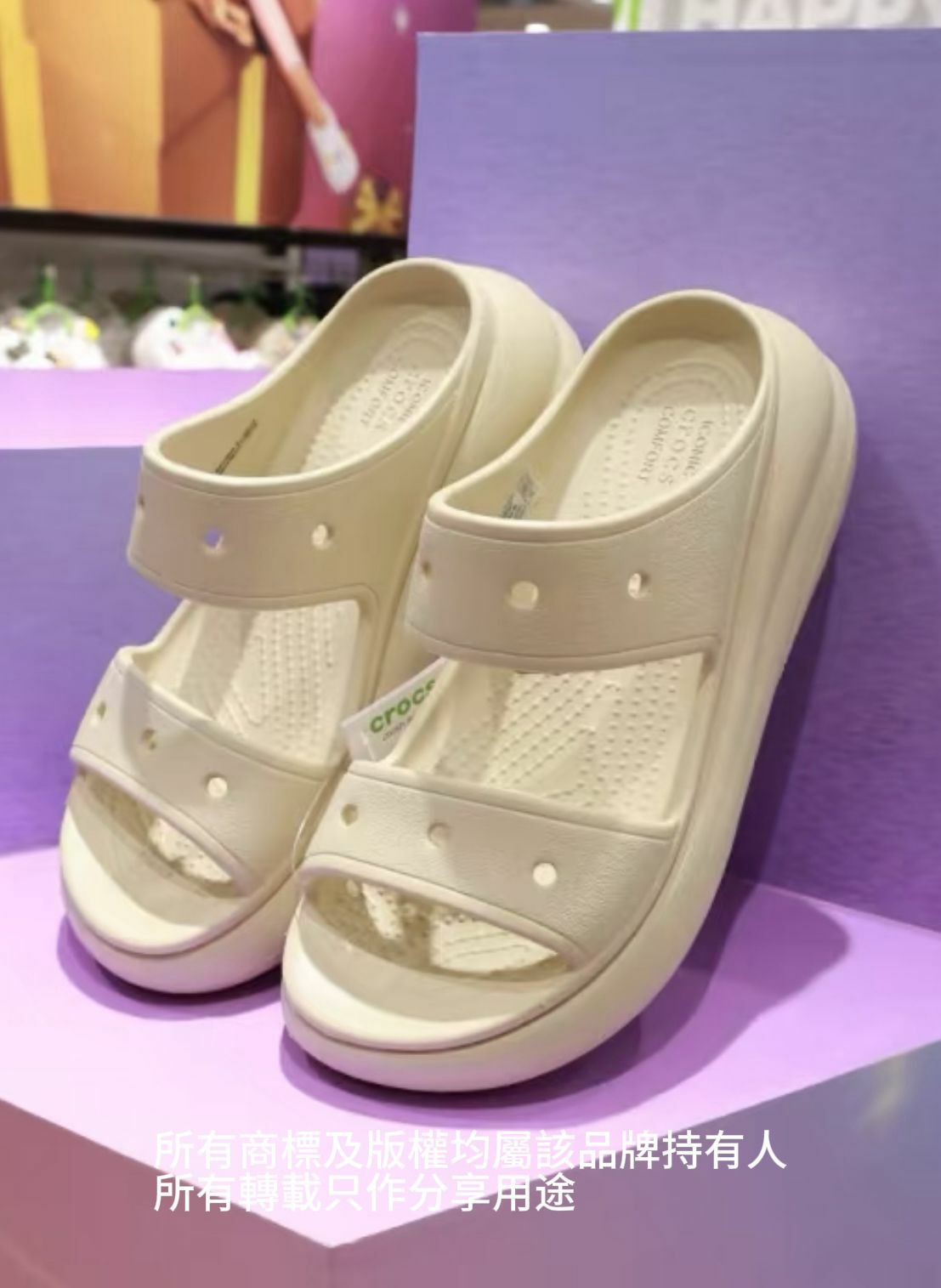 【預購】Crocs Unisex Crush Slide G042302 男女同款拖鞋（Bone）