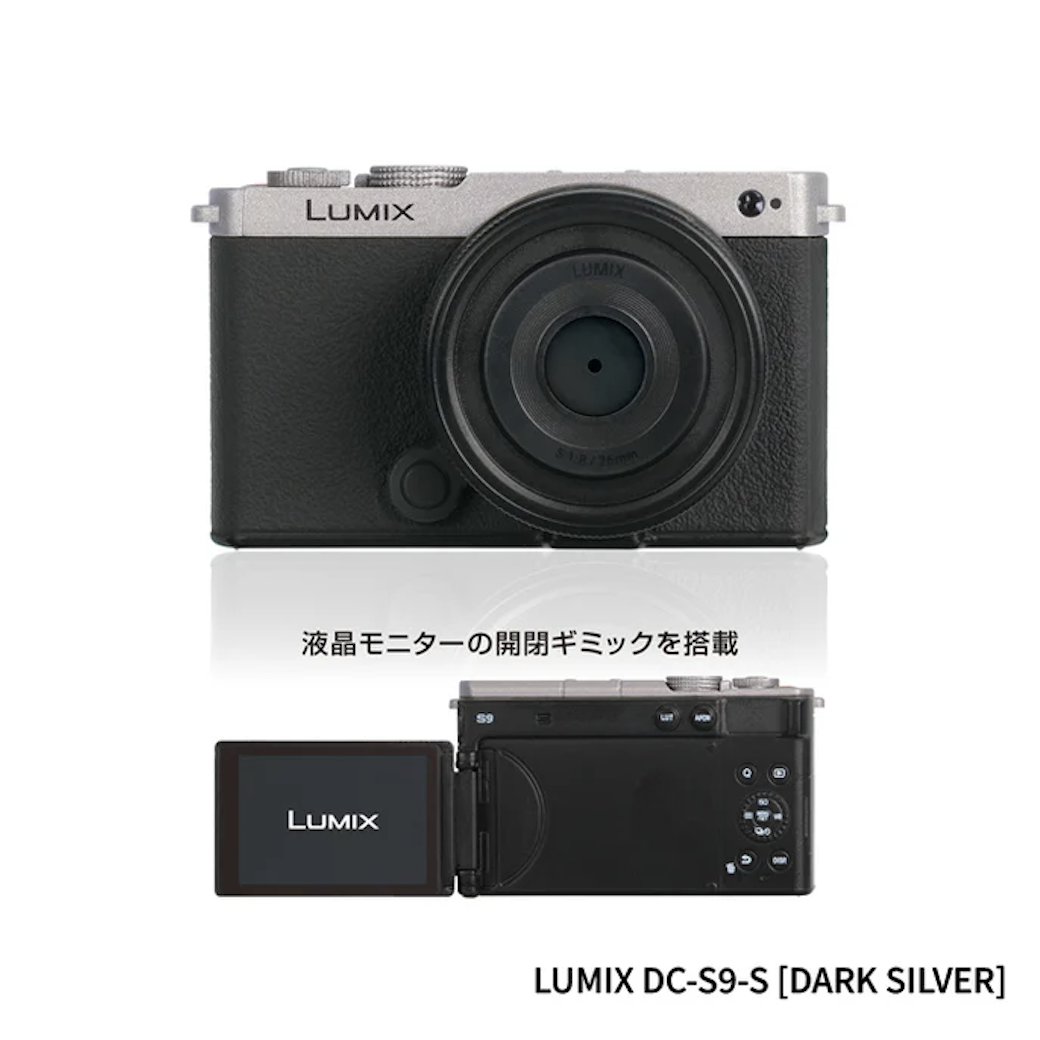 【現貨】LUMIX迷你相機 扭蛋(全4種)