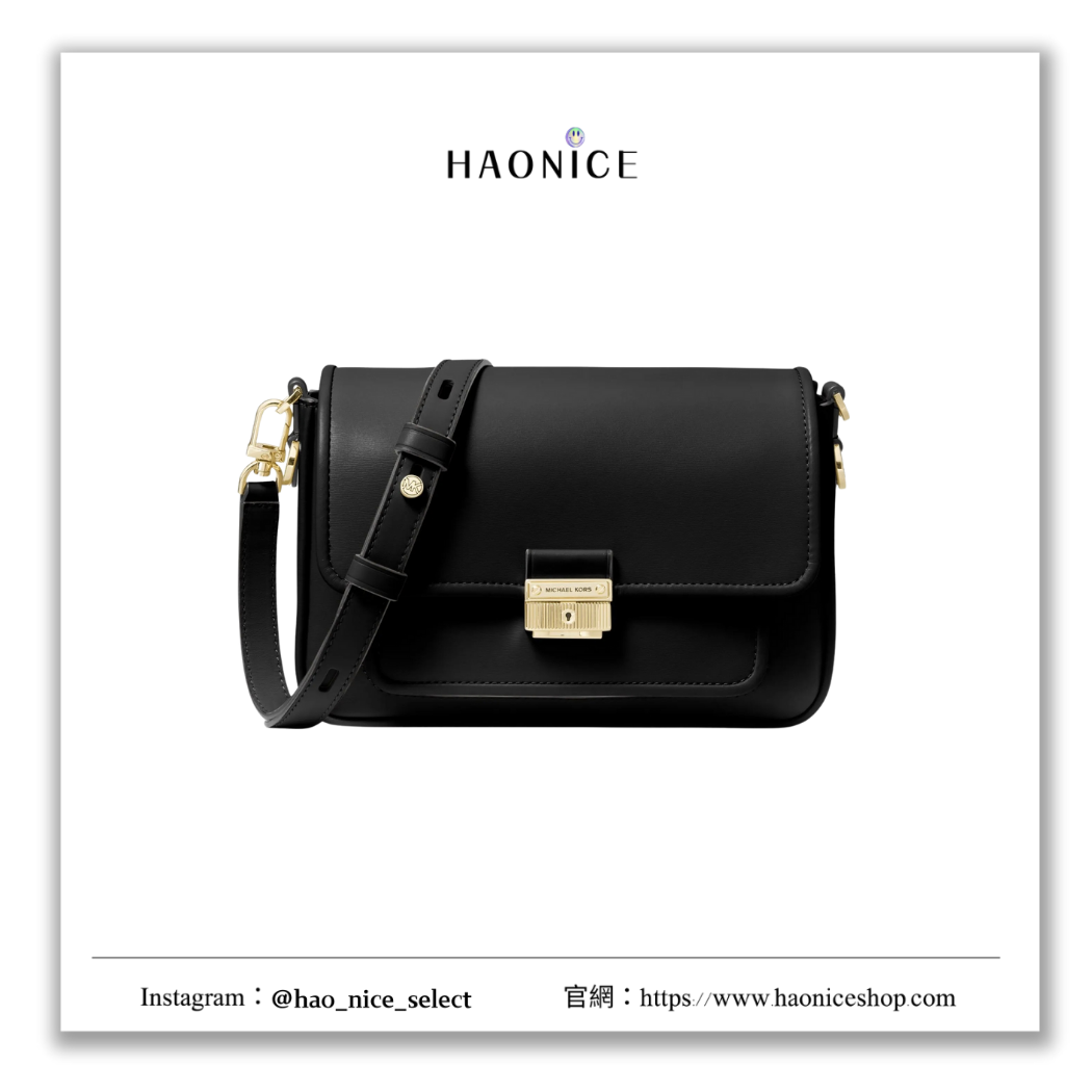 【HAO NICE】100%正品 MICHAEL KORS 美國精品🇺🇸皮革扣式雙背帶郵差包包包
