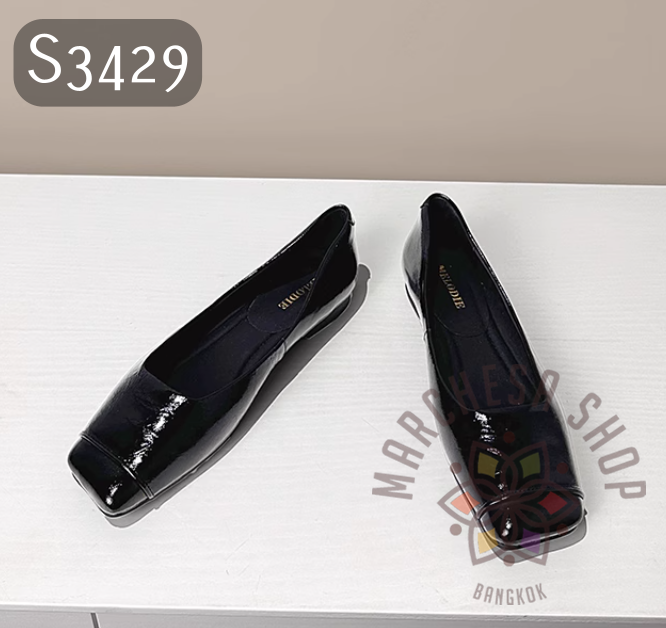 S3429 - 羊皮拼接金屬色方頭平底鞋