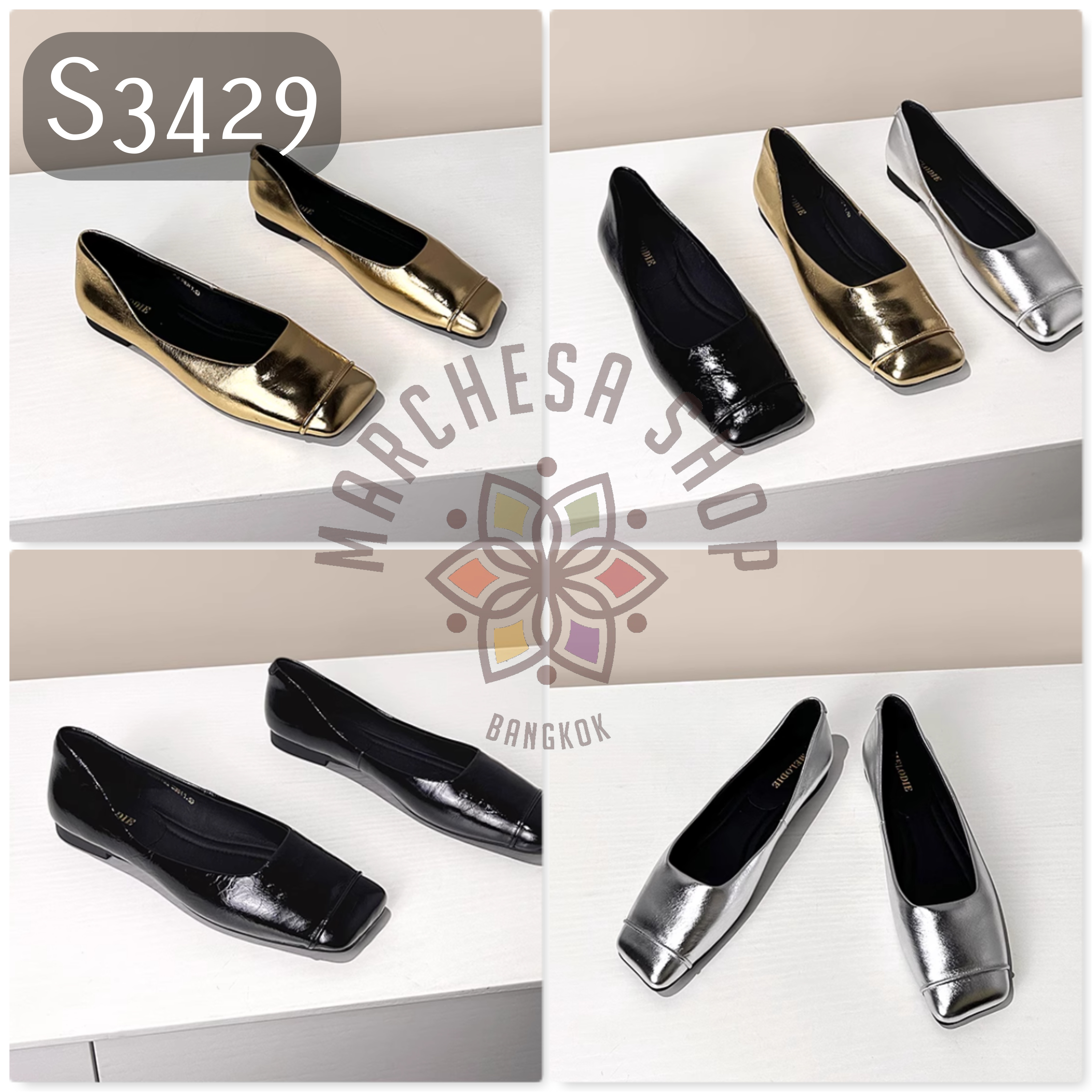 S3429 - 羊皮拼接金屬色方頭平底鞋