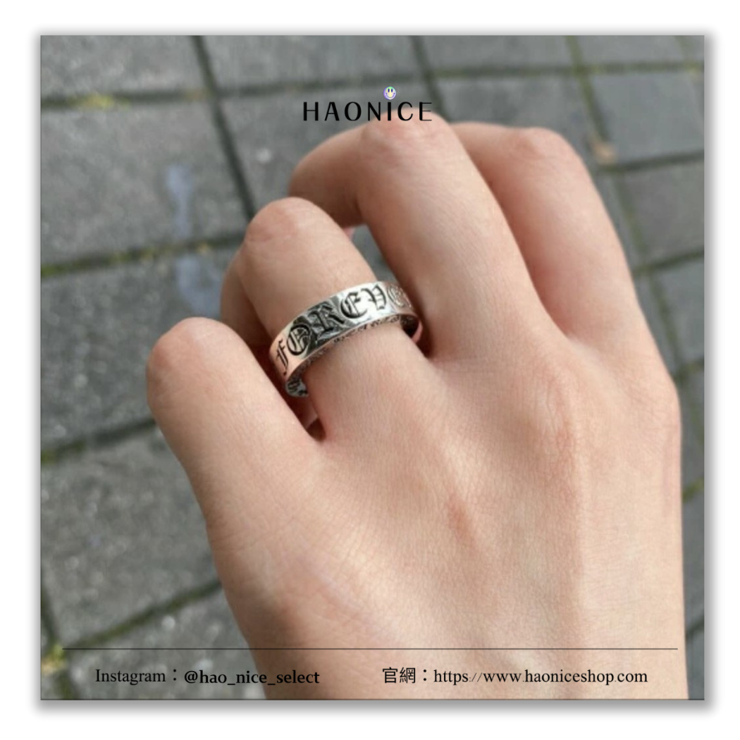【HAO NICE】100%正品 CHROME HEARTS 精品品牌🔥經典永恆十字架925銀 戒指