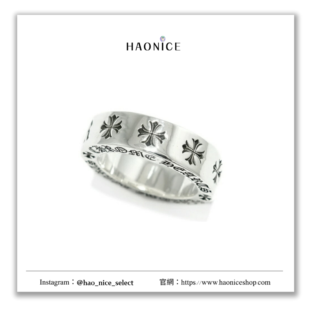 【HAO NICE】100%正品 CHROME HEARTS 精品品牌🔥經典永恆十字架925銀 戒指
