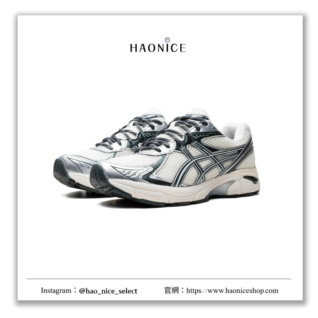 【HAO NICE】100%正品 KITH x ASICS GEL-2160 潮流精品🔥經典復古機能運動鞋 球鞋