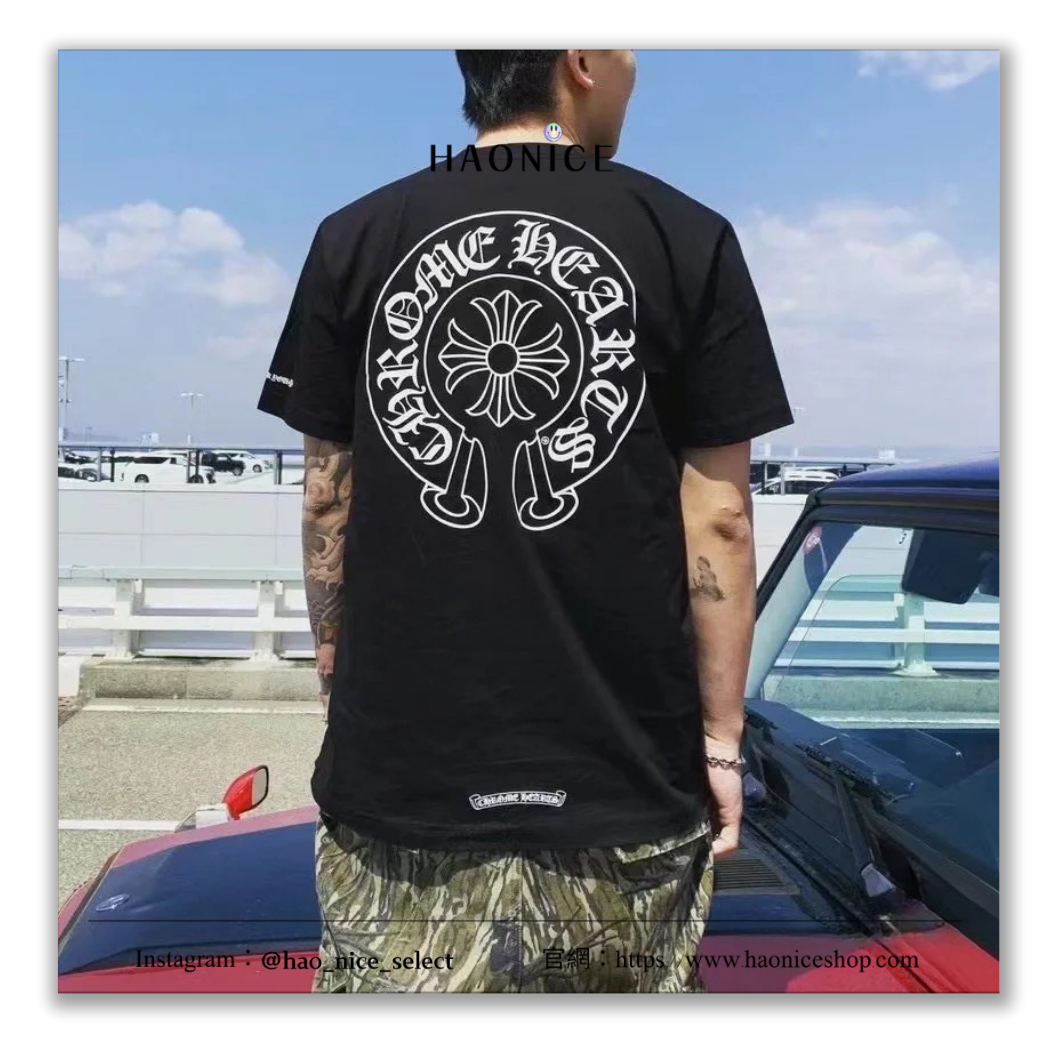 【HAO NICE】100%正品 成都限定 CHROME HEARTS 精品品牌🔥經典LOGO十字架棉質短袖 短T