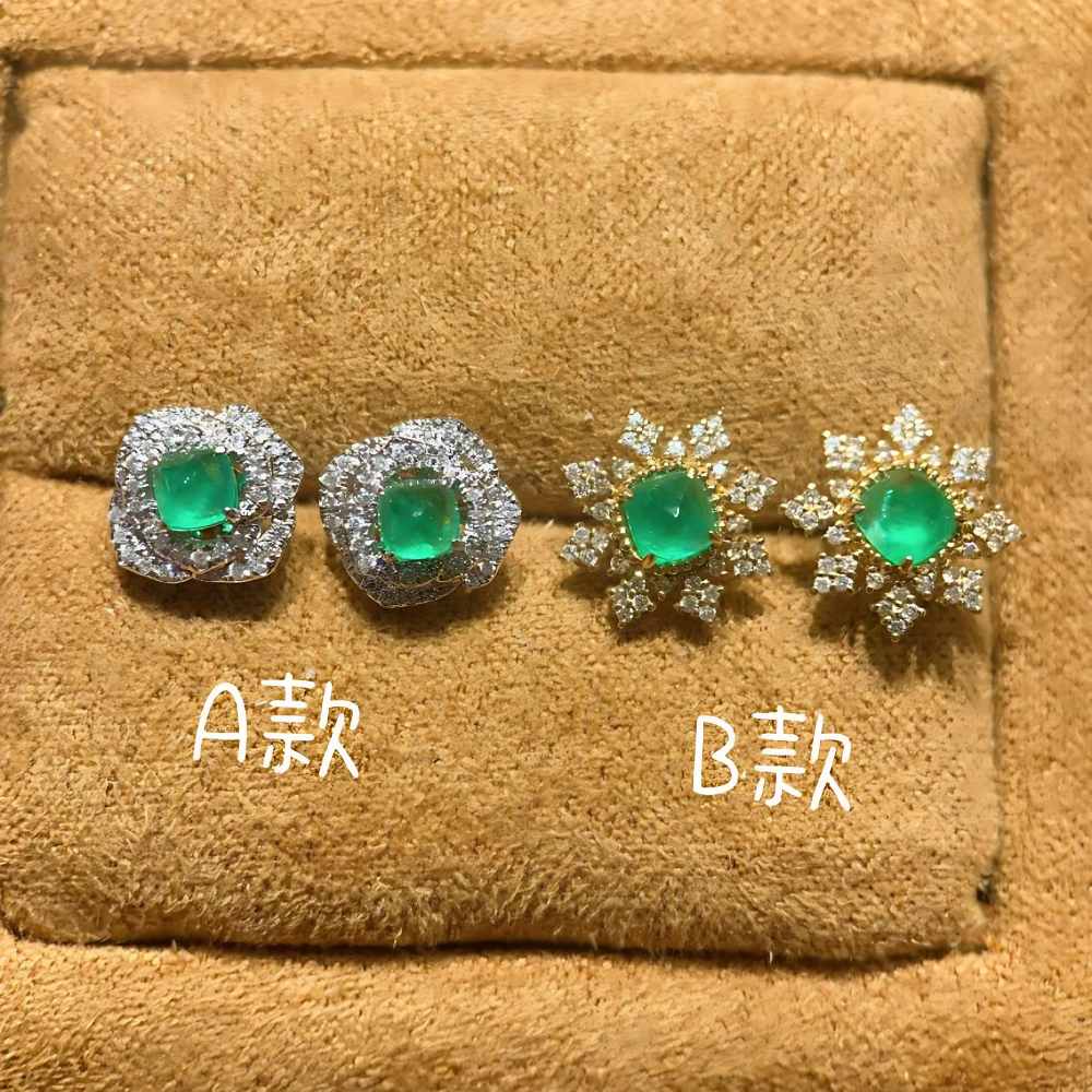 祖母綠花語耳釘&祖母綠光芒耳釘