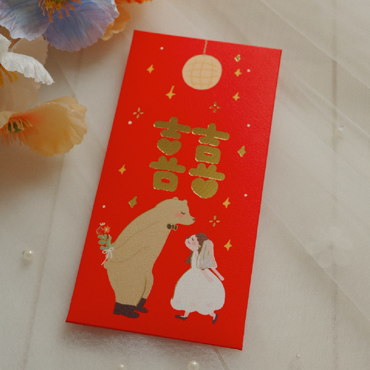 咻熊家 燙金婚禮紅包袋 一包兩入 三款可選