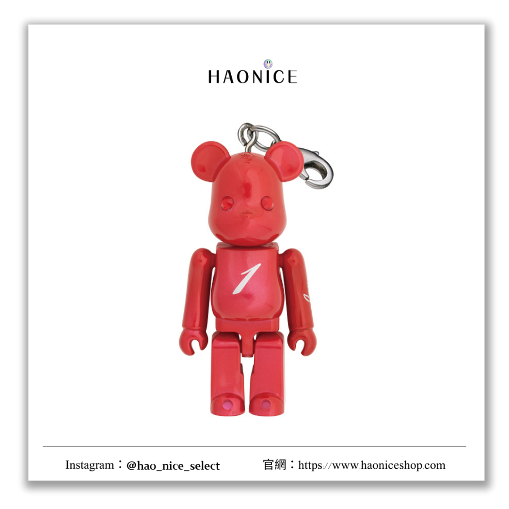 【HAO NICE】100%正品 MEDICOM TOY 潮流精品🔥生日月份積木熊公仔釦飾 吊飾