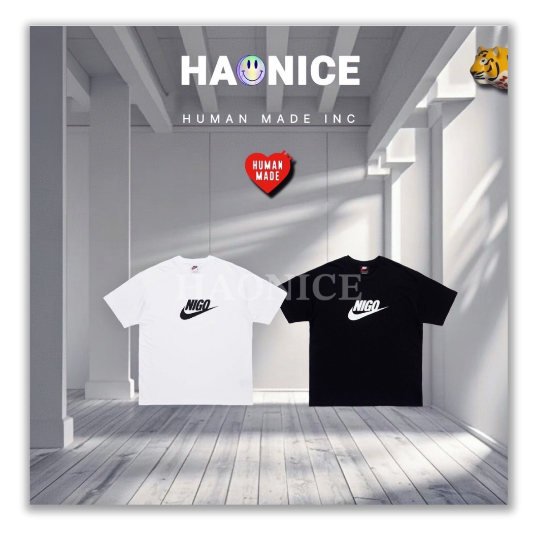 【HAO NICE】100%正品 NIKE × NIGO 潮流精品🔥聯名款經典LOGO素面棉質短袖 短T
