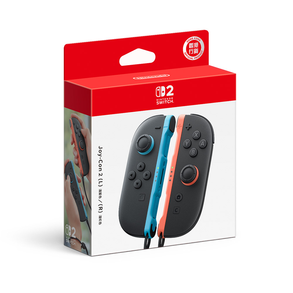 香港行貨】Nintendo Switch 2 JOY-CON 2