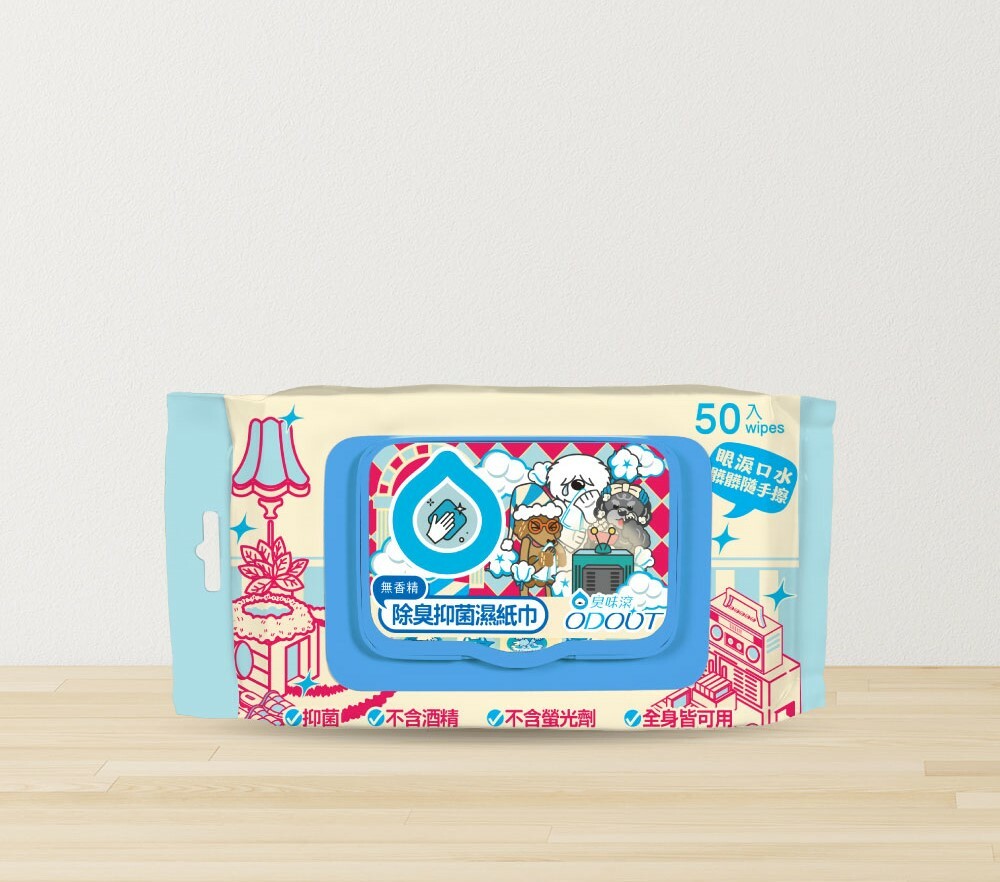 臭味滾｜犬用濕紙巾50抽