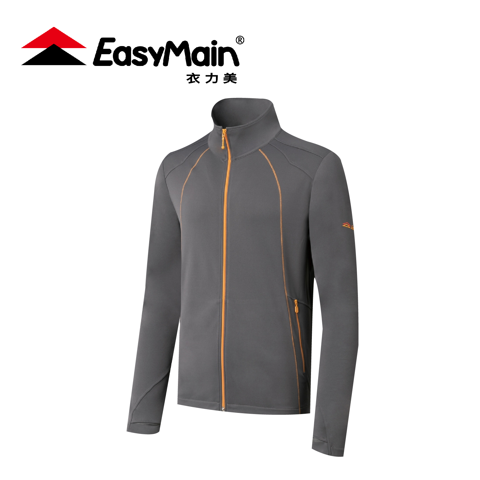 EasyMain 衣力美 永久防曬排汗衣 男款 (火山灰) 14EMC23031
