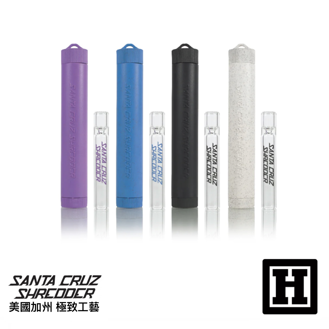 Santa Cruz Hemp Tube Dugout 攜帶型 玻璃菸斗