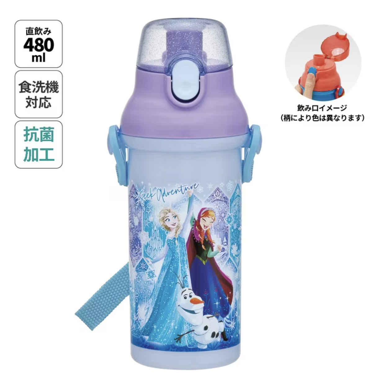 日本製 Skater 480ml 抗菌兒童直飲水樽-Frozen