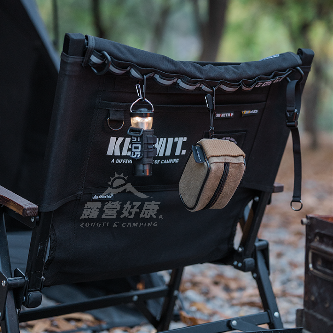 【ShineTrip山趣】 05戰術Molle拓展掛套 A505-H00 AD12