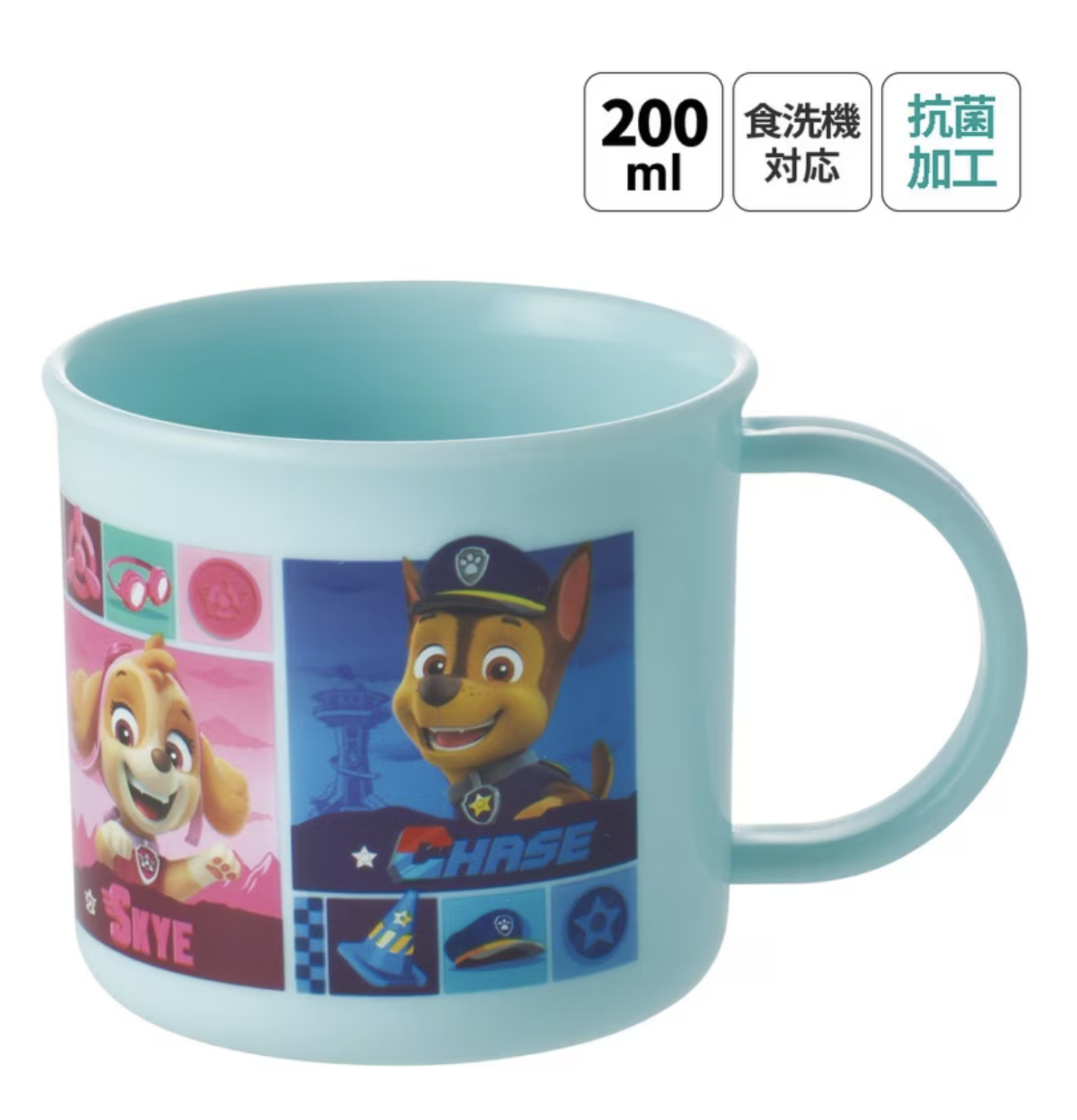 日本製 Skater 兒童水杯 200ml -Paw Patrol