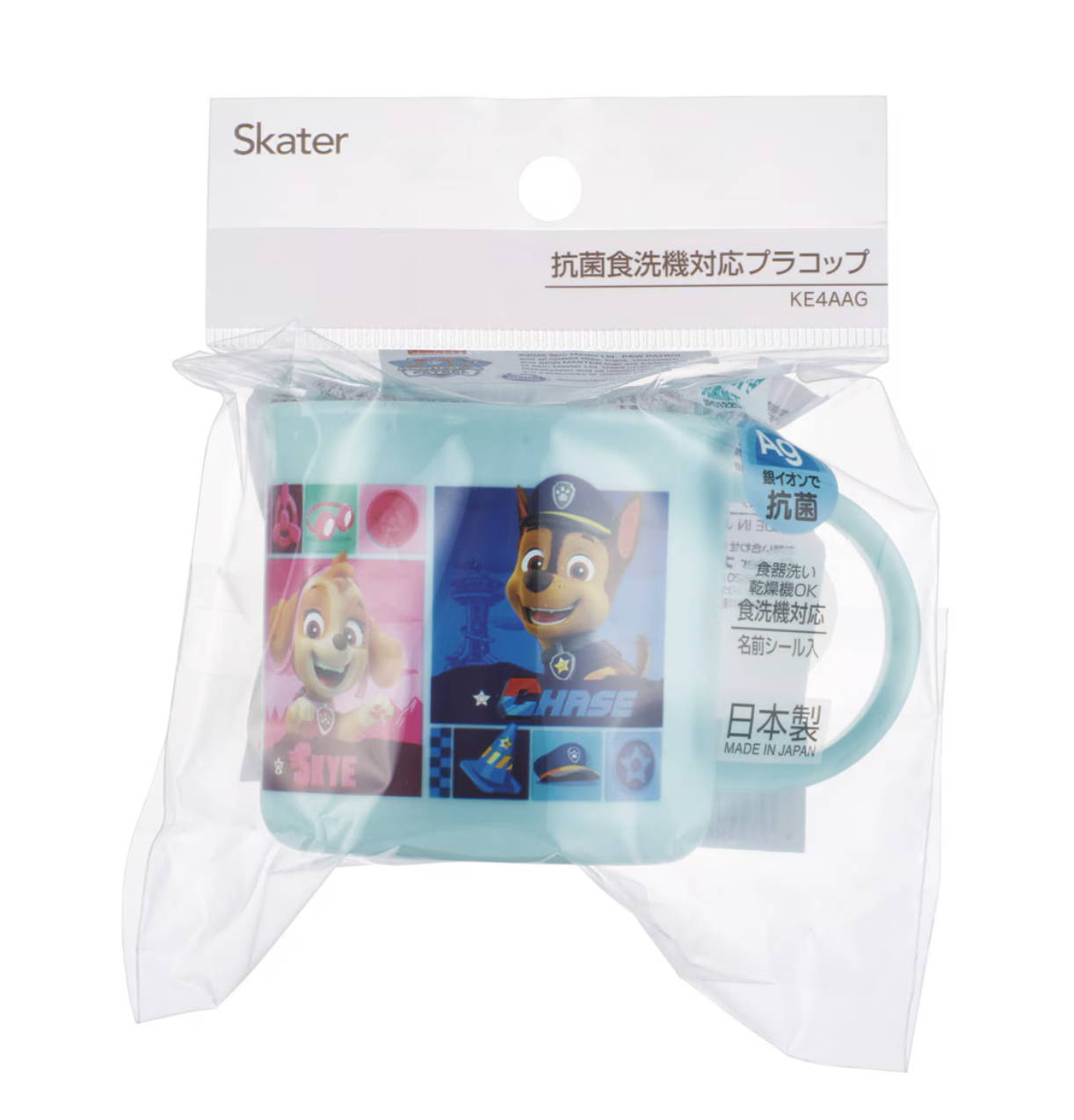 日本製 Skater 兒童水杯 200ml -Paw Patrol