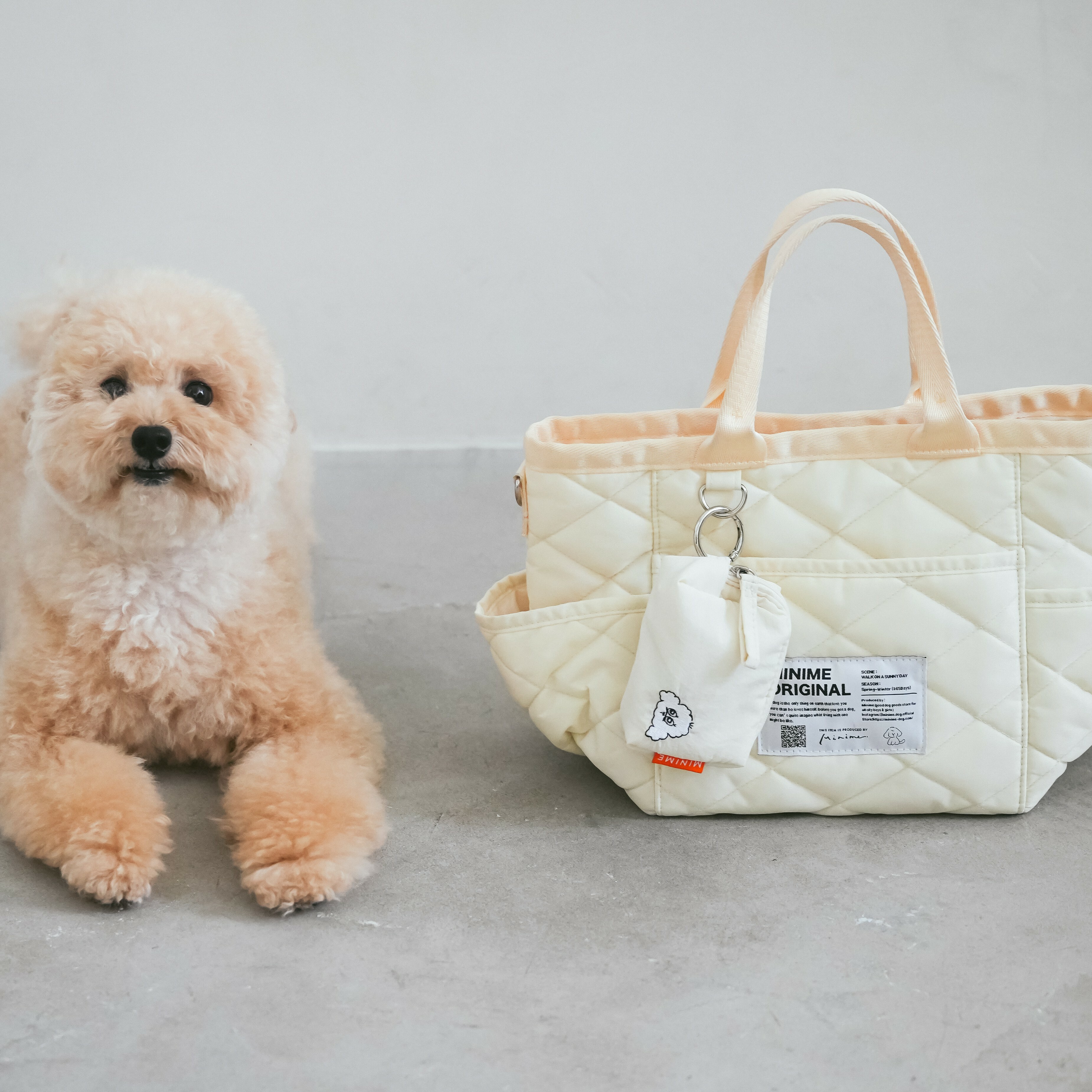 MINIME 原創柔軟便便袋收納包（米白）