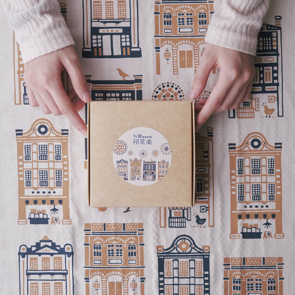 Tea Towel/Dadaocheng/Blue & Brown