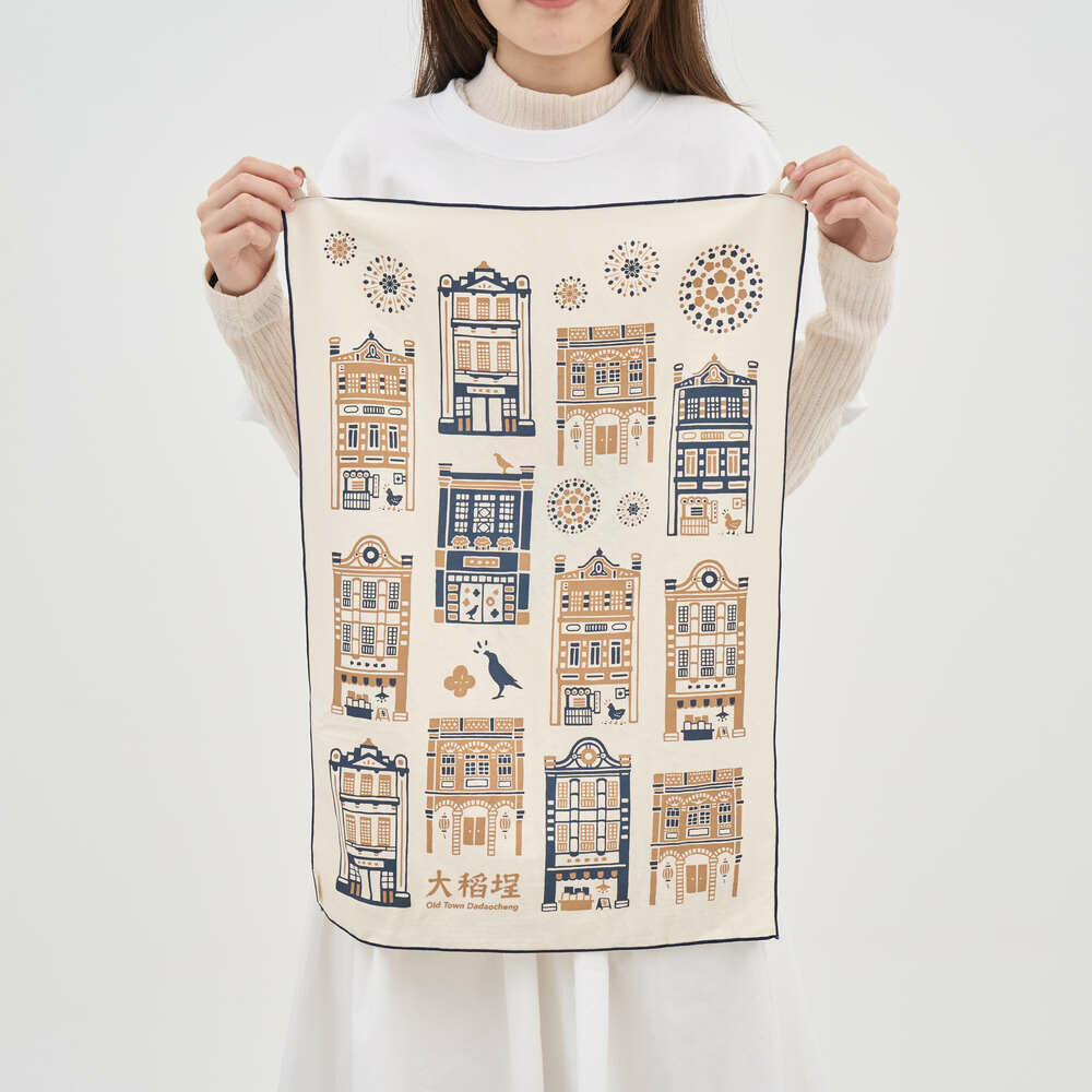 Tea Towel/Dadaocheng/Blue & Brown