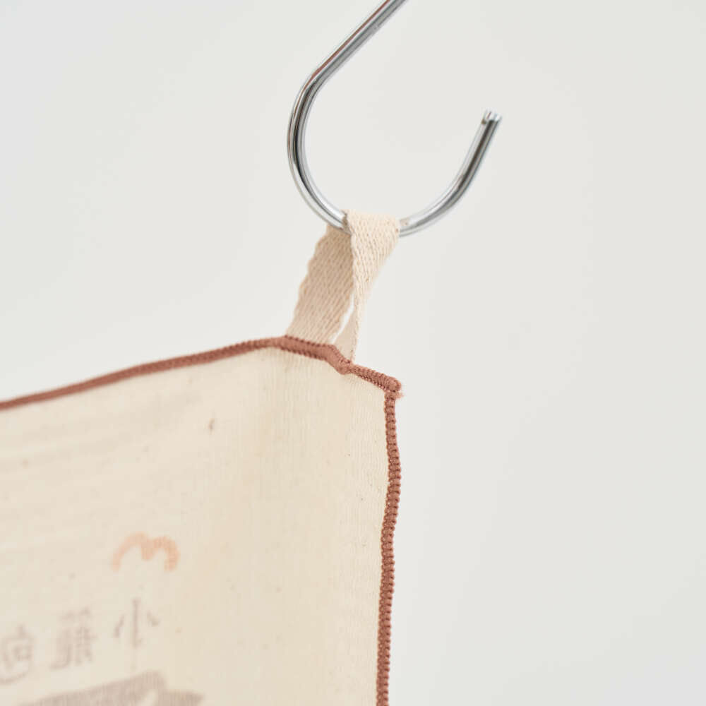 印花樂吸水茶巾家事布早安