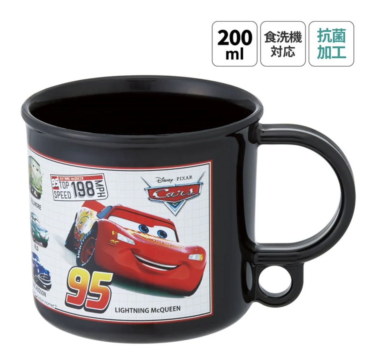 日本製 Skater 兒童水杯 200ml -反斗車王