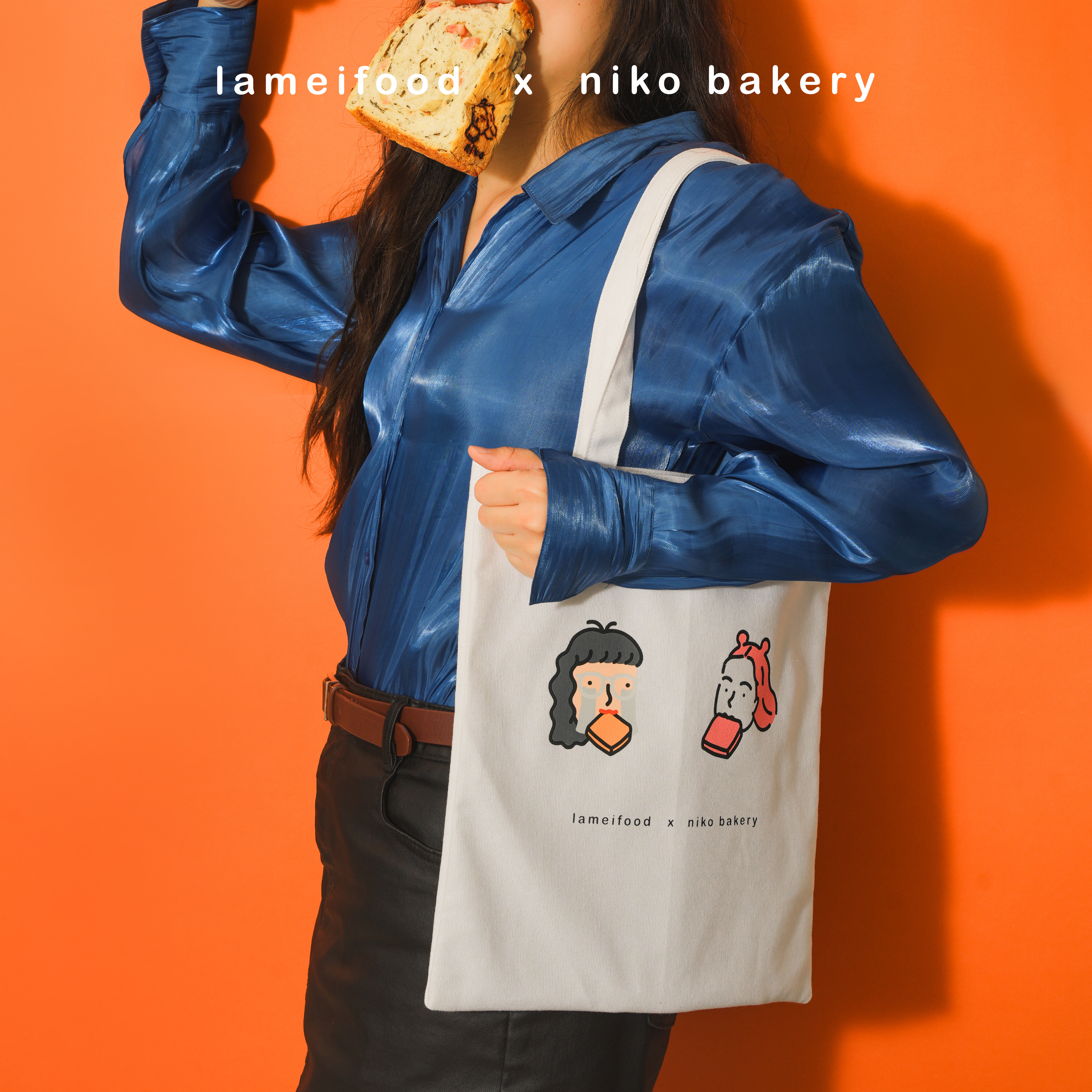 【辣妹廚房聯名】限量帆布袋