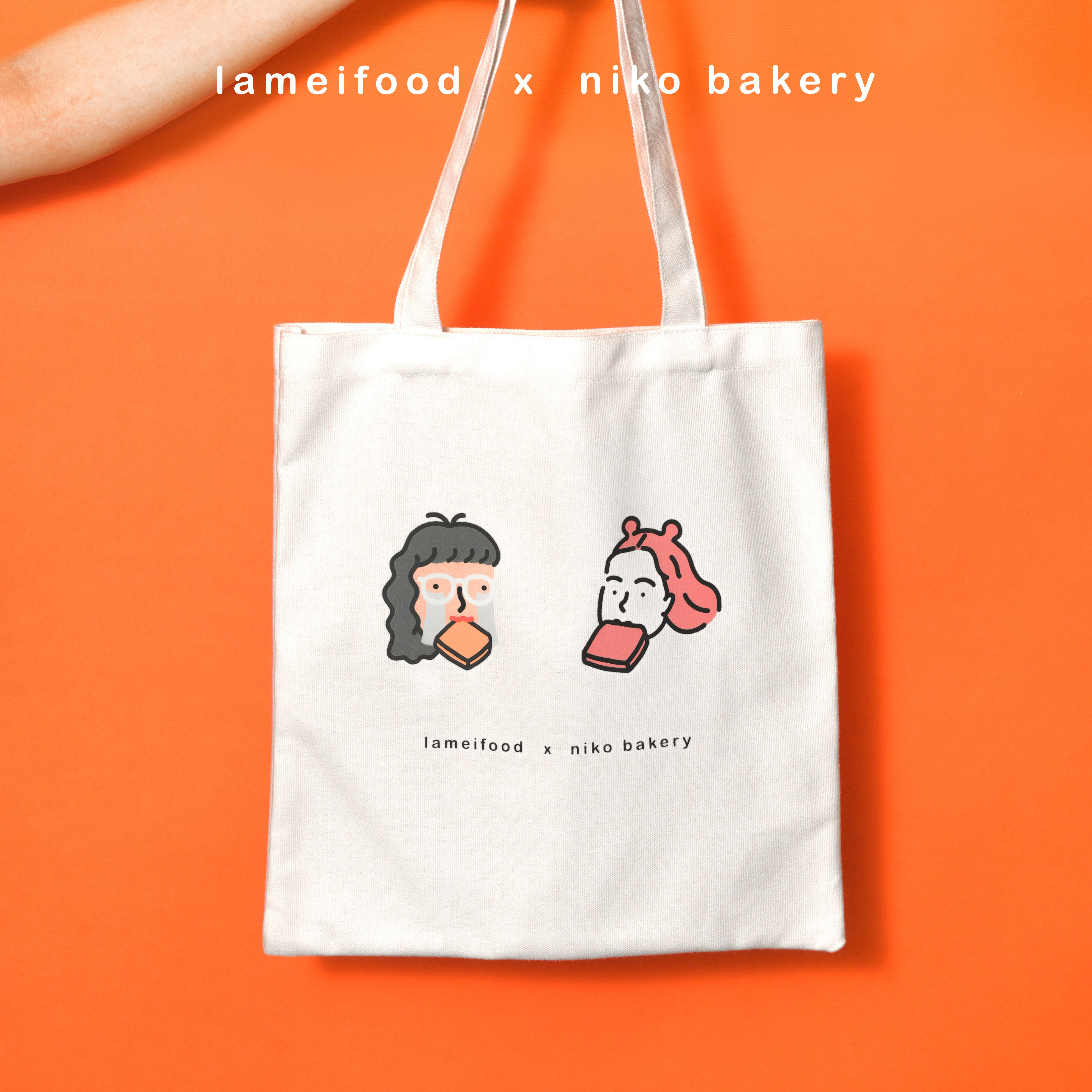 【辣妹廚房聯名】限量帆布袋