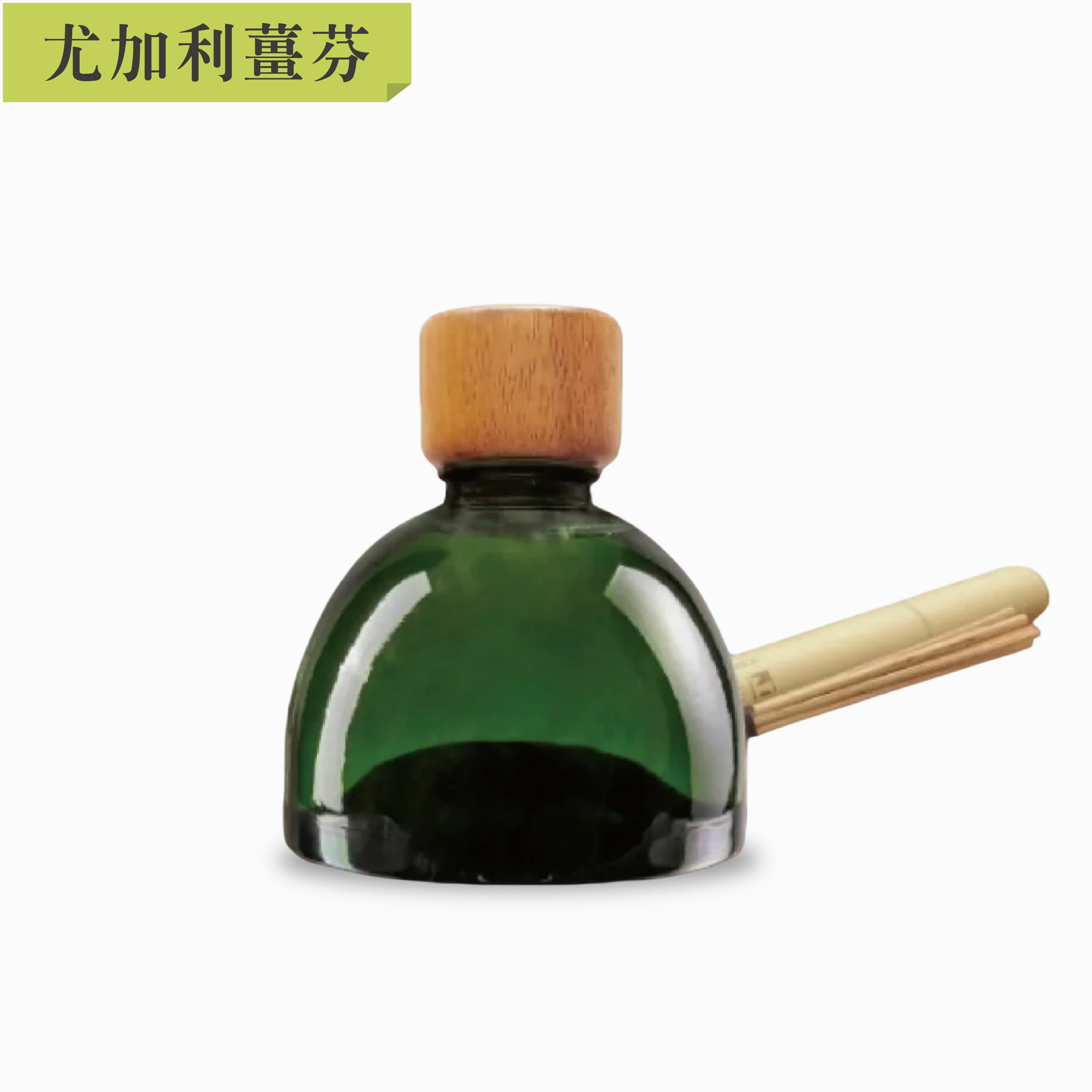 尤加利薑芬擴香瓶 500ml