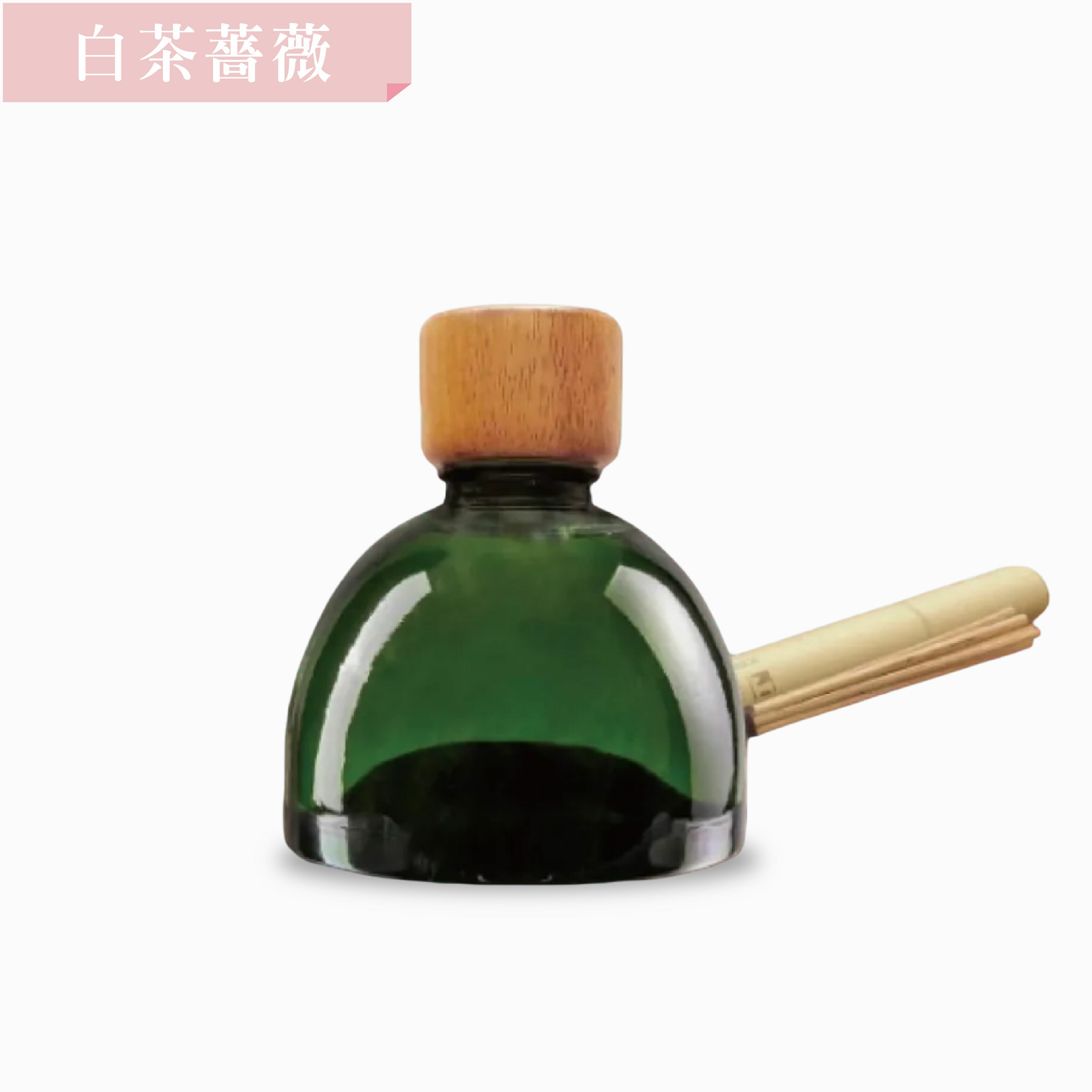 白茶薔薇薑芬擴香瓶 500ml