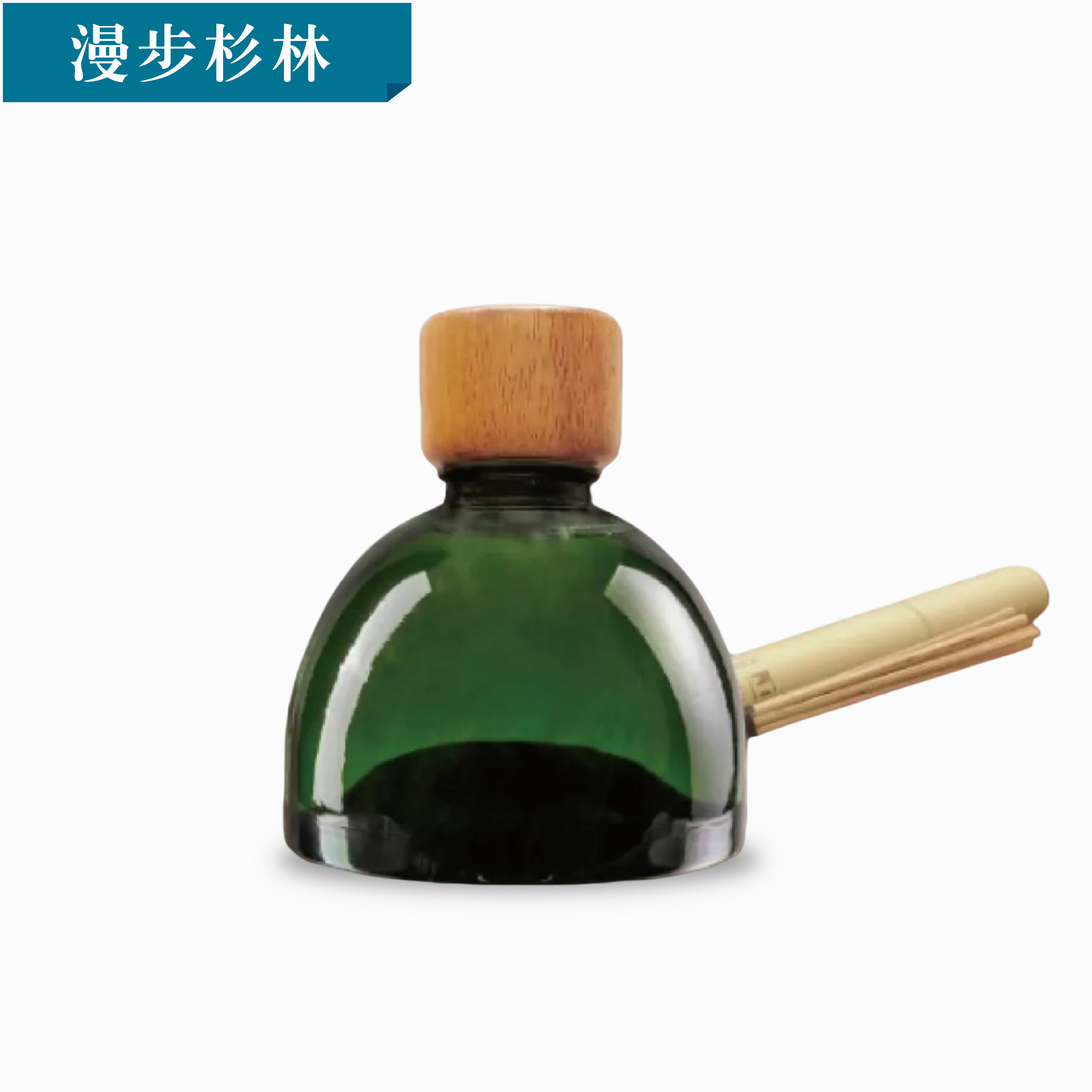 漫步杉林薑芬擴香瓶  500ml