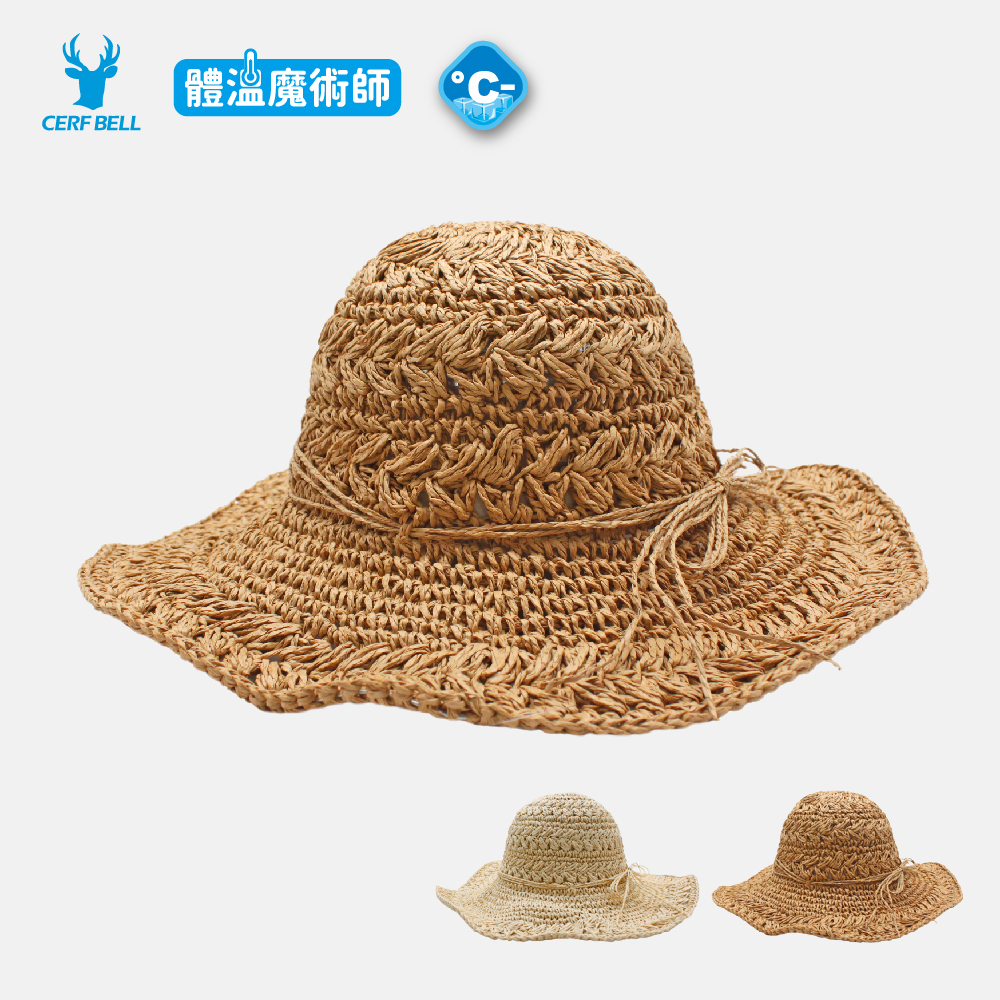 【肌涼】【Charm/優雅輕盈系列】手工編織淑女草帽丨7GH0124