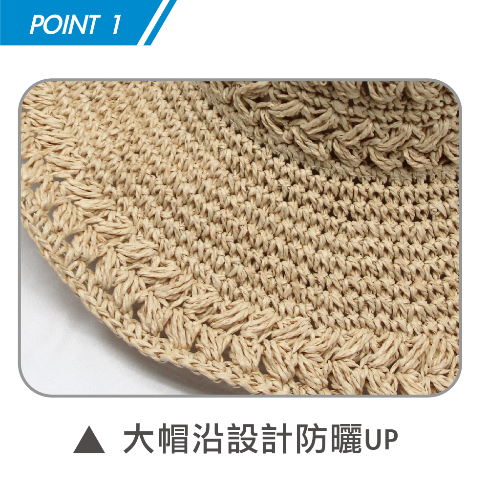 【肌涼】【Charm/優雅輕盈系列】手工編織淑女草帽丨7GH0124