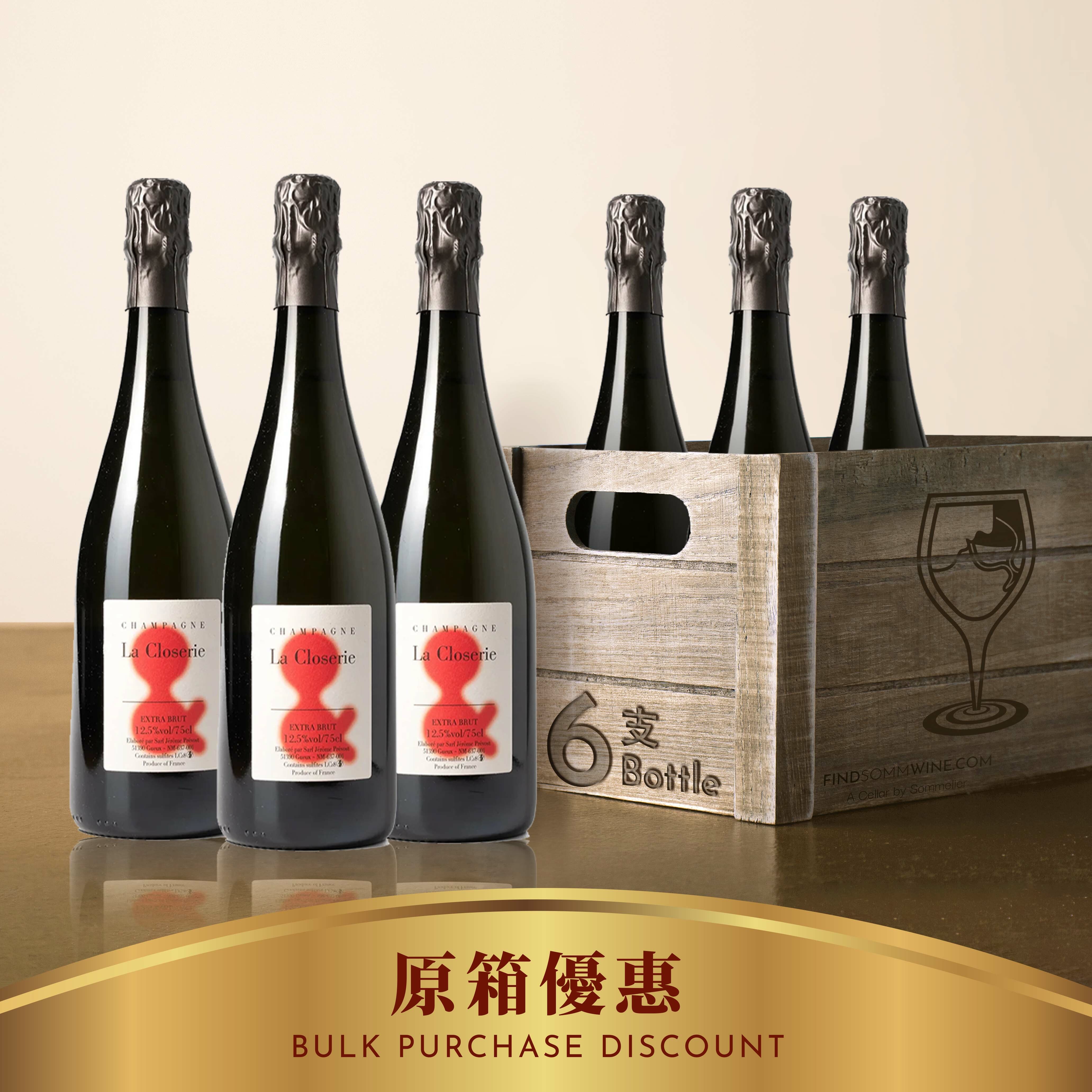 Jerome Prevost La Closerie '&' Extra Brut - 6 Bottles Offer