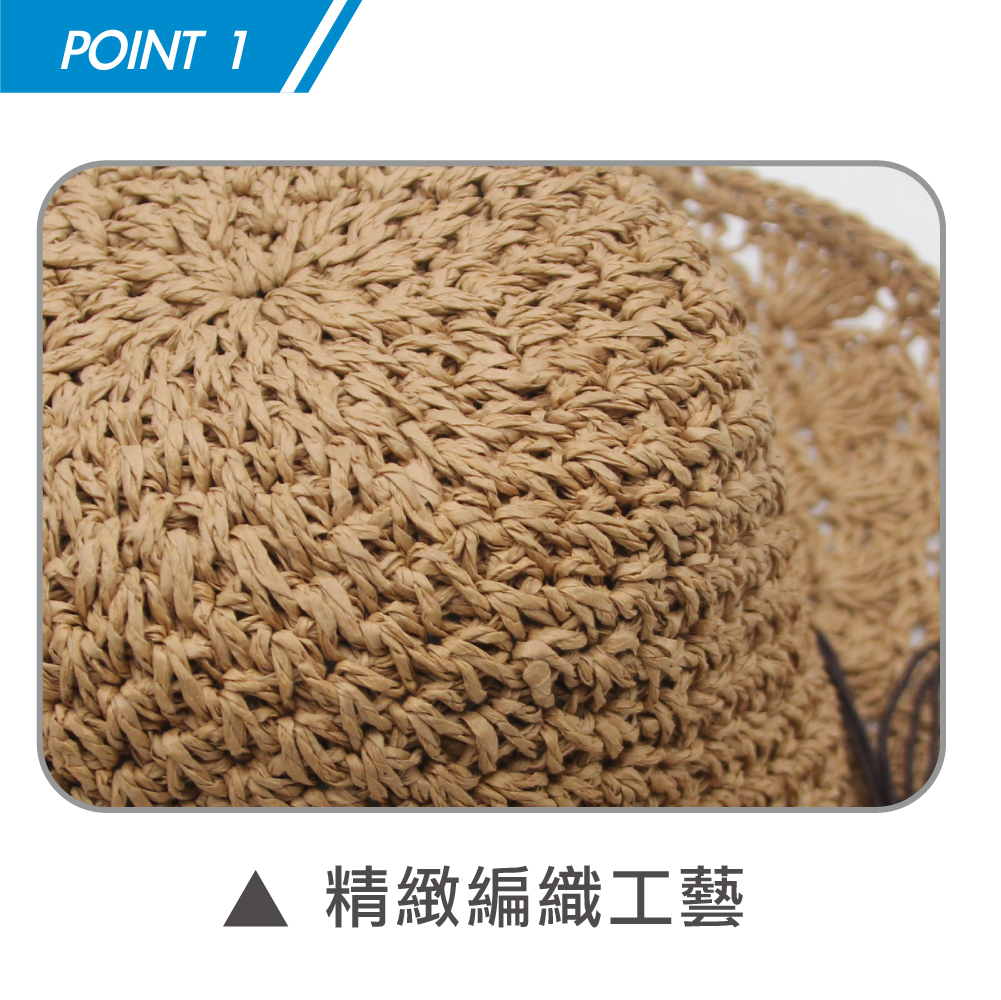 【肌涼】【Charm/優雅輕盈系列】造型編織草帽 丨7GH0136