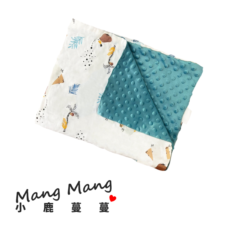 寶貝觸覺安撫蓋毯 彌月禮盒(活力小象)