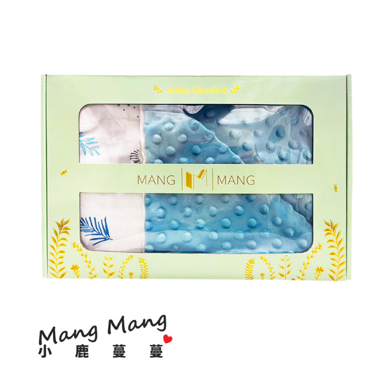 寶貝觸覺安撫蓋毯 彌月禮盒(活力小象)