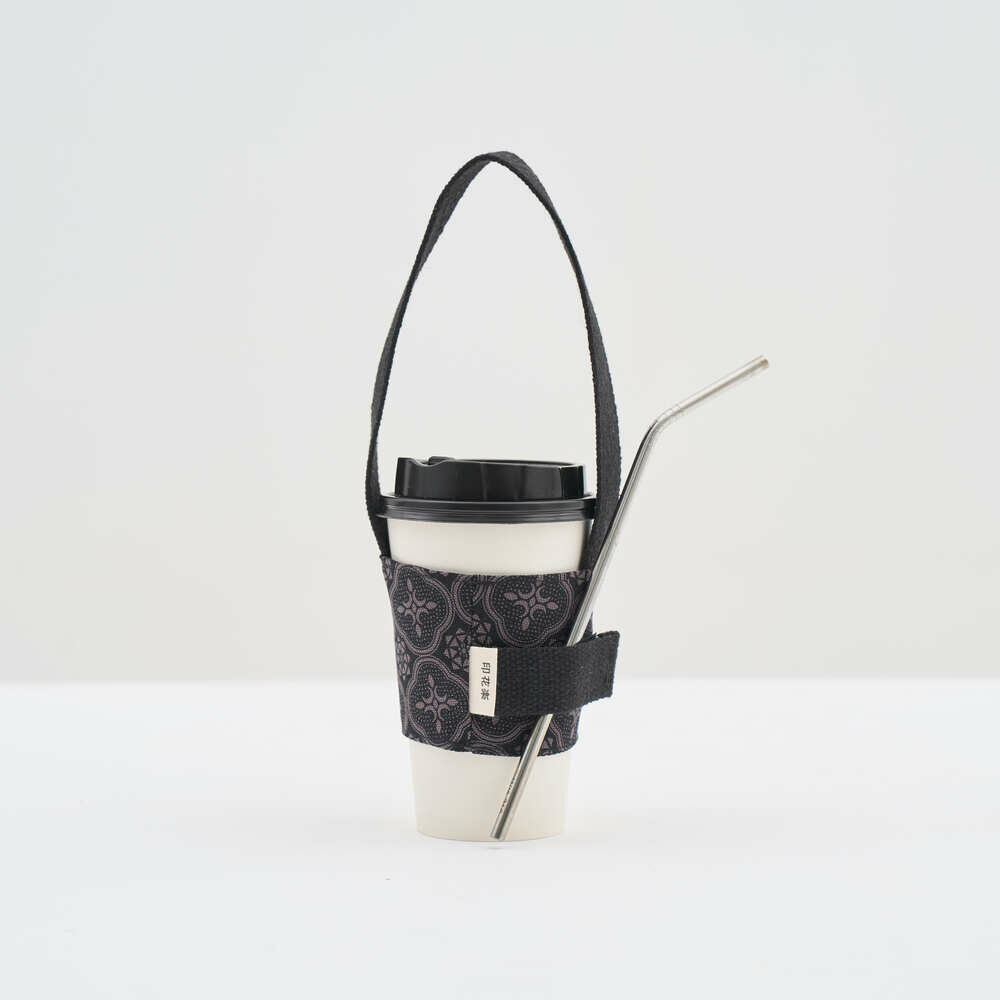 印花樂飲料杯吸管提袋紳士黑色