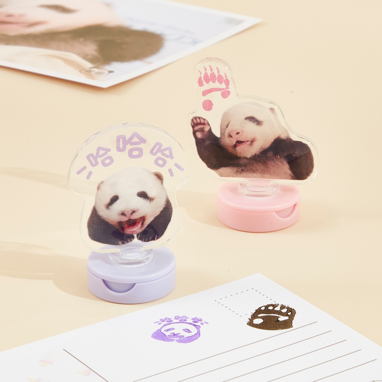 Elder Sister Stamp 2pcs Set