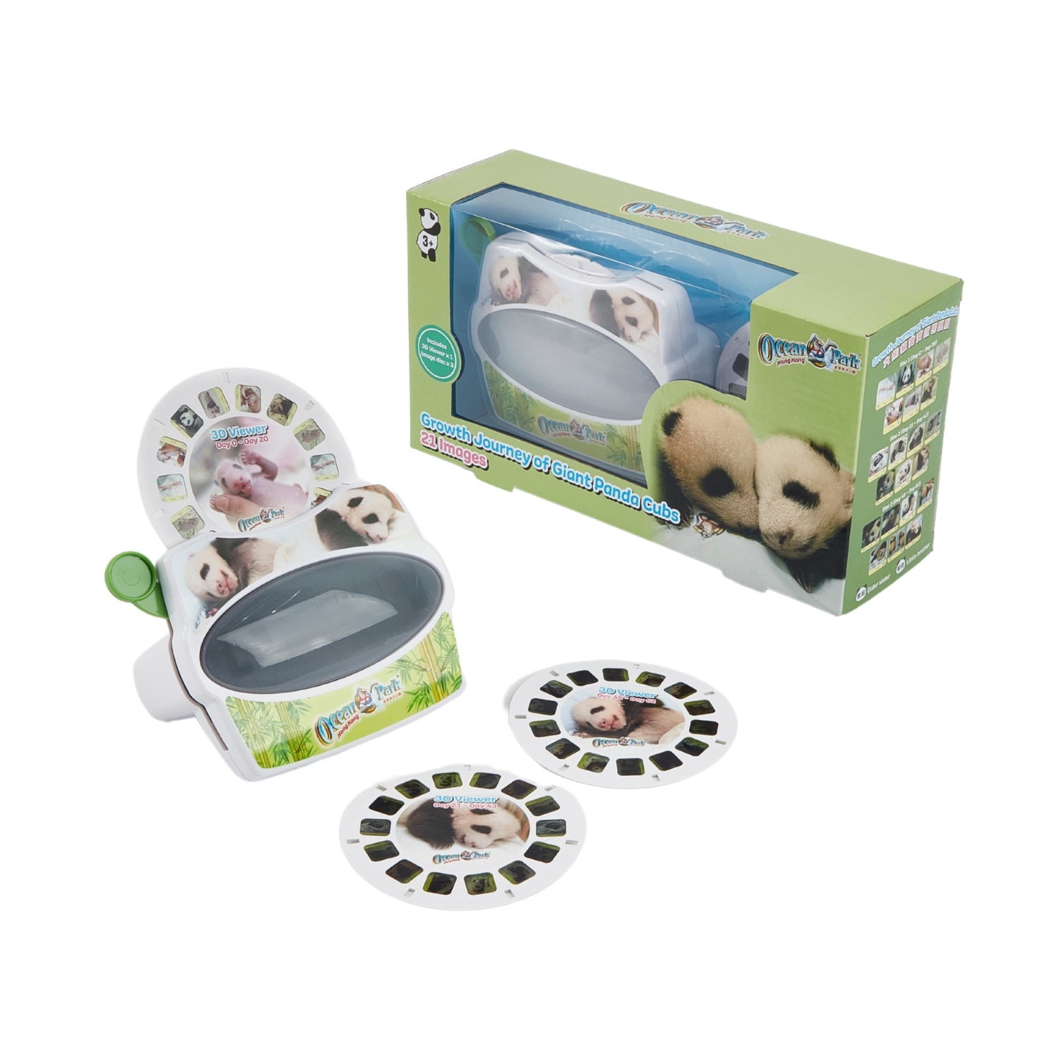 Giant Panda Cubs 3D Viewer