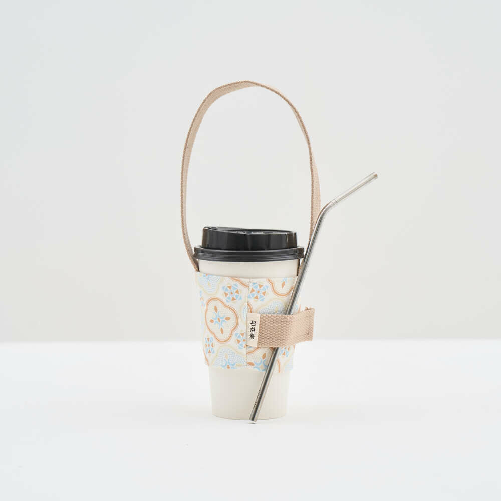 印花樂飲料杯吸管提袋暖陽甜杏