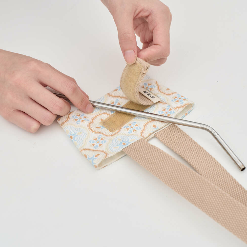 印花樂飲料杯吸管提袋暖陽甜杏