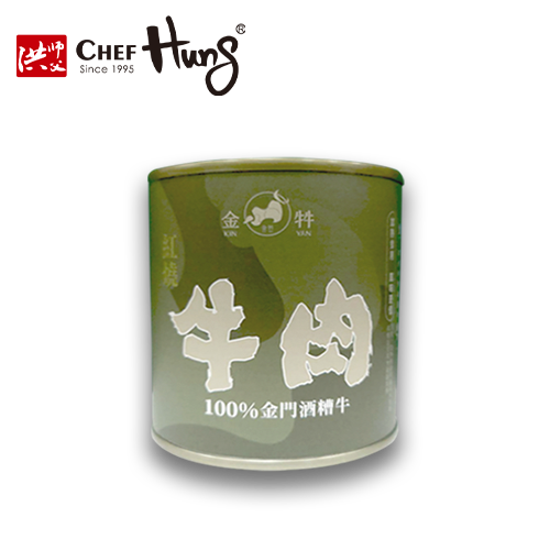 紅燒牛肉罐頭