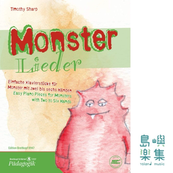 Monster Lieder