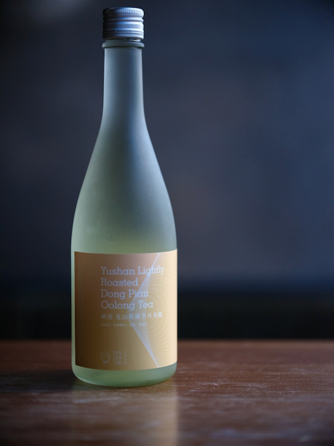 "Silken Glow" Yushan Winter-Harvest Oolong