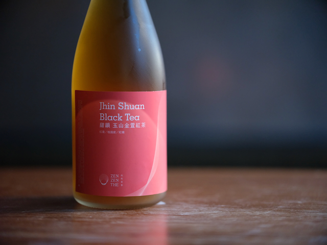 Jhin Shuan Black Tea