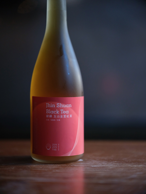 Jhin Shuan Black Tea