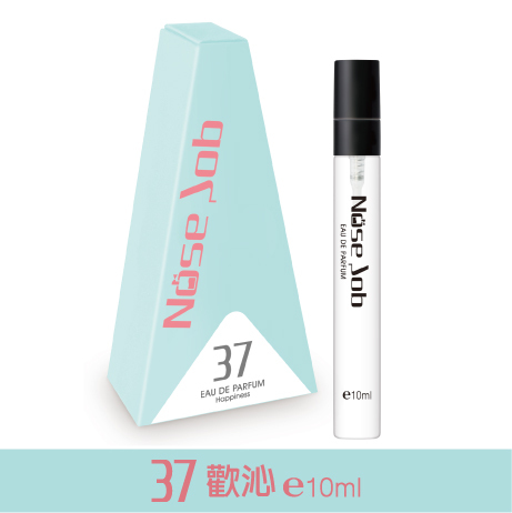37 歡沁淡香水